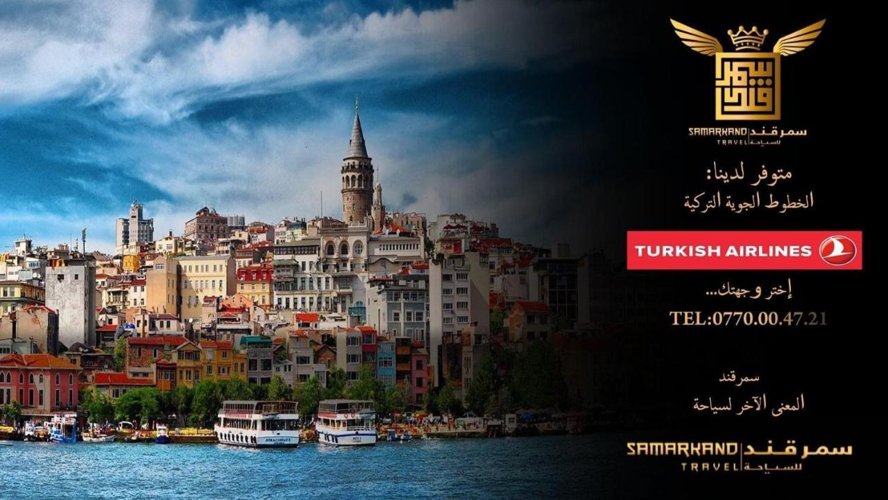 Hotel By Samarkand Travel Agency Istanbul Exterior foto